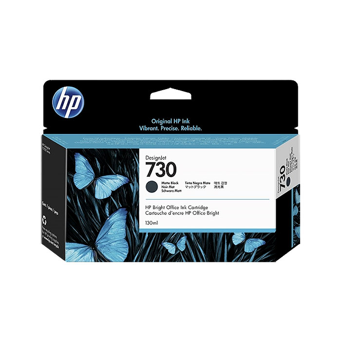 HEWP2V67A